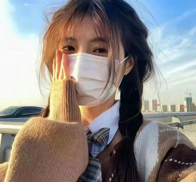 家后