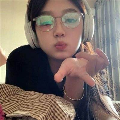 屌丝女士第二季
